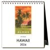 Hawaii Nostalgic 2024 Easel Desk Calendar -Calendars Sales Store 0df03feb 40ea 4cff 8c1a 4a085c14d403