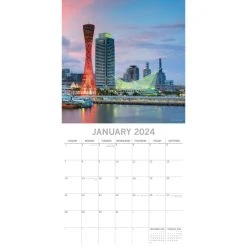 Japan 2024 Wall Calendar -Calendars Sales Store 19b909c9 79ec 4fb9 af6d ded44b35e604