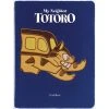 Totoro Catbus Plush Journal -Calendars Sales Store 2694f7f3 e88b 4a4b 9539 b81f4ed87ea3