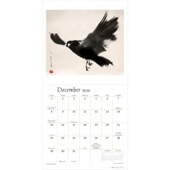 Artful Crow 2024 Wall Calendar -Calendars Sales Store 2b67055e db84 4270 aa14 86686b89c39b
