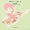 Manga Girls 2024 Wall Calendar