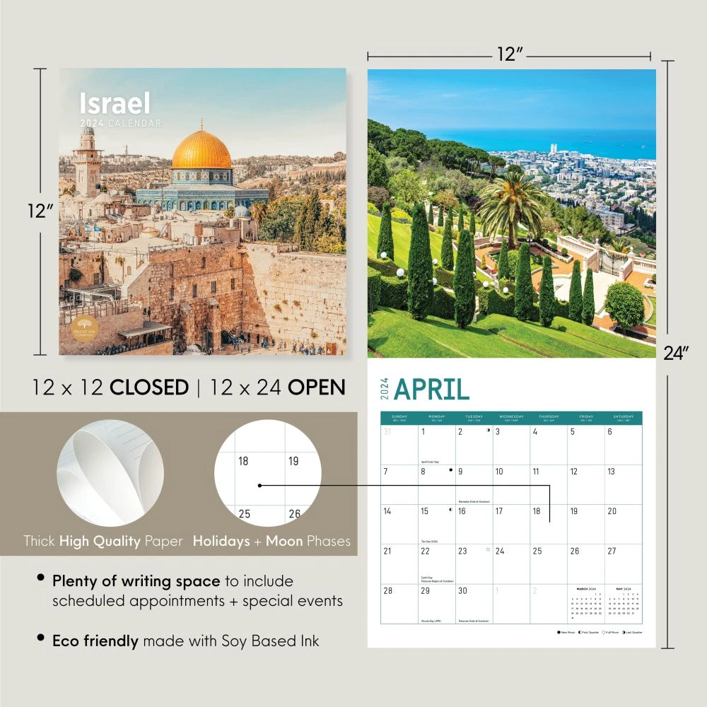 Israel 2024 Wall Calendar 11 Israel 2024 Wall Calendar - Image 9