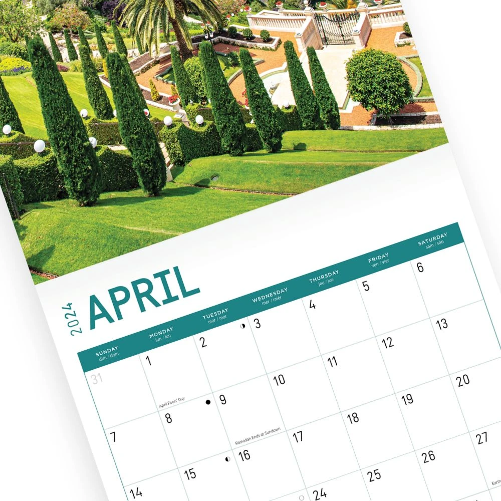 Israel 2024 Wall Calendar 6 Israel 2024 Wall Calendar - Image 4