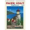 Pacific NW Lighthouses Poster 2024 Wall Calendar -Calendars Sales Store 733a6ab7 1744 474f ad41 0219f680b93b