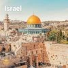 Israel 2024 Wall Calendar -Calendars Sales Store 74ab6dc5 df64 49c2 93ac df4cd8141bc8