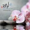 Zen Art And Poetry 2024 Wall Calendar 2 Zen Art And Poetry 2024 Wall Calendar -Calendars Sales Store 753d2164 4741 4bad 8404 426ea11ad06a