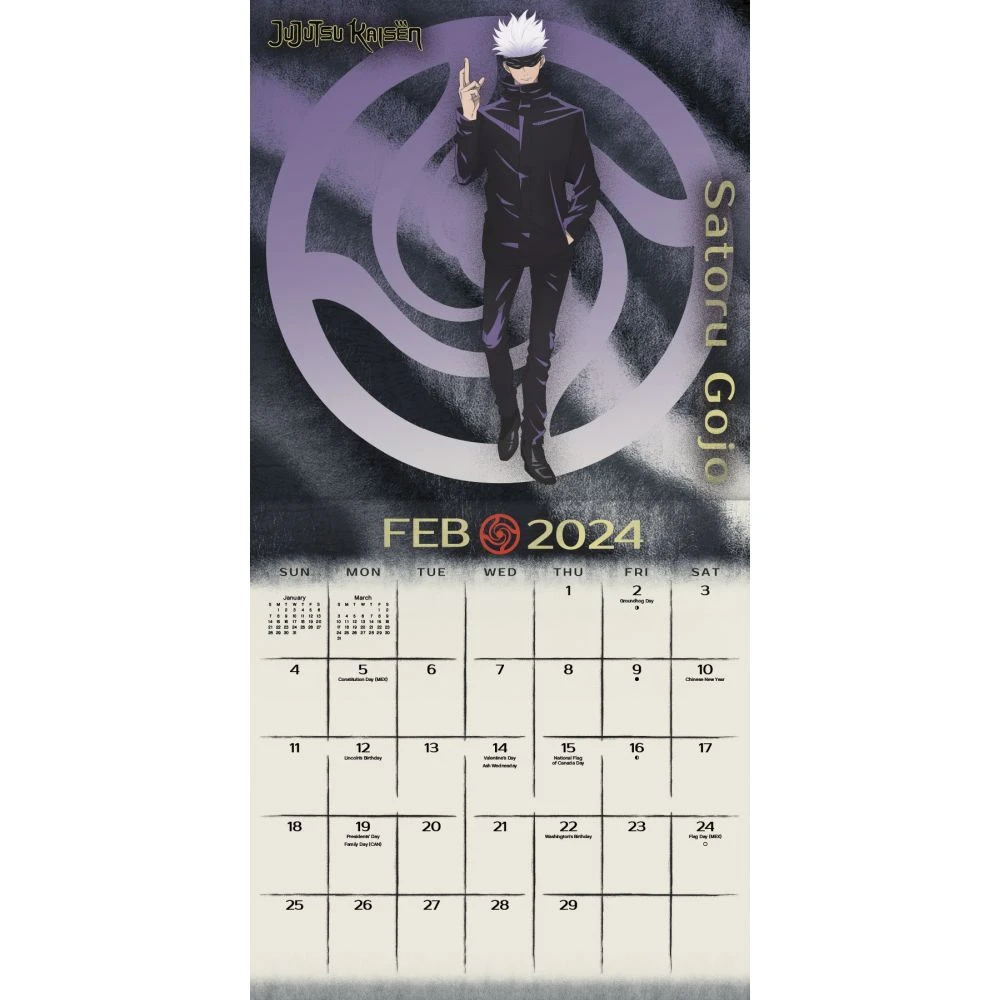 Jujutsu Kaisen 2024 Wall Calendar 6 Jujutsu Kaisen 2024 Wall Calendar - Image 4