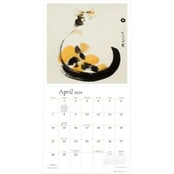 Artful Cat 2024 Wall Calendar -Calendars Sales Store a7a69d2a ce4e 4579 aefd 3a0b004a3363