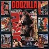 Godzilla Classic 2024 Wall Calendar -Calendars Sales Store ae31c9b0 2099 4cfd a43d 5356bbc8272c