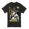 My Hero Academia - Plus Ultra Group Unisex Adult Black T-Shirt -Calendars Sales Store bdb92549 4b3c 441a b16a bc75e17a04c8
