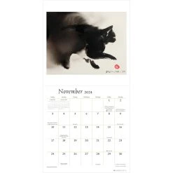 Artful Cat 2024 Wall Calendar -Calendars Sales Store dd0e9c03 290f 407f 8bd5 0bb2e05c4e5f