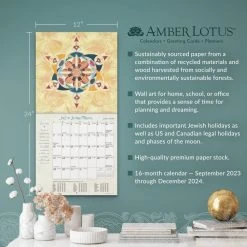 Hebrew Illuminations 2024 Wall Calendar -Calendars Sales Store f3f05da7 c7fa 42cf 94c1 ffa8194f9d46