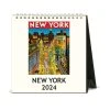 New York Art 2024 Easel Desk Calendar -Calendars Sales Store f47b4ff2 3c35 48ed 98ce b1d2240f6b8e